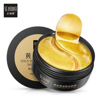 ������������ ����� � ���������� SENANA Gold Slippery Beauty Skin Eye Mask, 60 ��