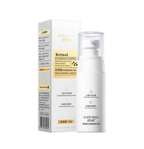 ���� ��� ��� �������������� � ��������� Luofmiss Retinol, 30 ��.
