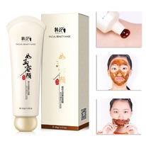 �����-������ ��� �������� ��� � ���������� ��� � ���� Hankey, 60 ��.