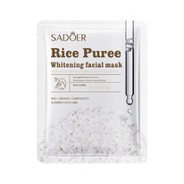 �������� ����� ��� ���� ����������� � ����� Sadoer