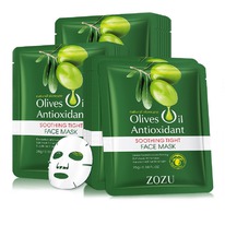 �������� ����� ��� ���� � ���������� ����� ZOZU