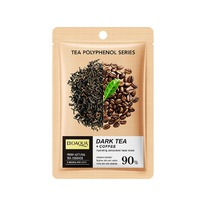 �������� ����� ��� ���� ������ ��� + ���� Biaoqua