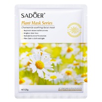 �������� ����� ��� ���� � ���������� ������� Sadoer