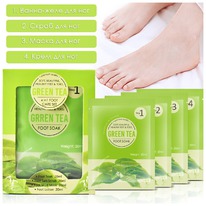 ��������� �� ����� �� ������ 