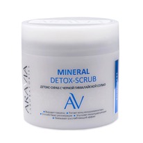 ARAVIA Laboratories ������-����� � ������ ����������� ����� Mineral Detox-Scrub,
