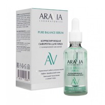 ARAVIA Laboratories �������������� ��������� ��� ���� � ����������� �������� PUR