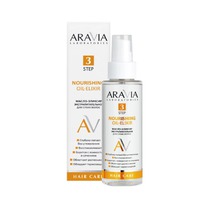Aravia Laboratories �����-������� ����������������� ��� ����� ����� Nourishing O