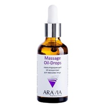 ARAVIA Organic ���������������� oil-���������� ��� ������� ���� Massage Oil-Drop