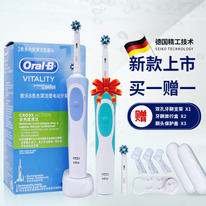 ������������� ������ ����� OralB ���� �� 1525� � ����������� �� ������������