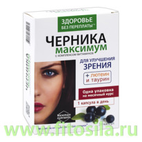 �������� ��� ��������� ������� �������� � �����. ���������, ��������, ��������, 