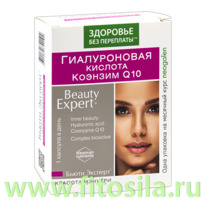 ����� ������� ������������ �������, ������� Q10 725�� � 30 (���)