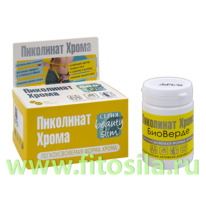 ��������� ����� �������� 170�� 60 ��� ���