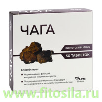 ���� ����. 0,5 � �50  ��� 