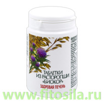 �������� �� ���������� �60 � 0,5� ��� ������