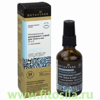 ����������� ����������-����� ��� ���� � ��� 2 � 1 ����������� �����, 100 ��, 