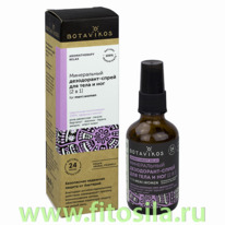 ����������� ����������-����� ��� ���� � ��� 2 � 1 ����������� ������, 100 ��, 