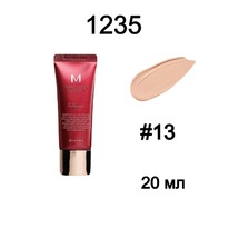 �������� 20 ��! Perfect Cover BB Cream #13 ��-���� MISSHA