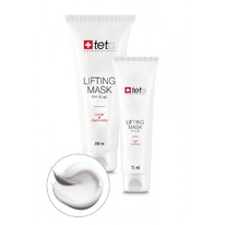 ������� ����� � ���������� ���� � �������� ����������� / Lifting Mask Caviar and