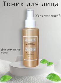 �������!����� �26 ����������� ��� ���� ����� ���� 150��