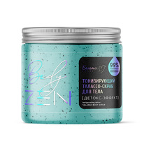 ������-� bodyZEN ������������ �������-����� ��� ���� ������-������, 500� (3101)