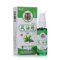 ����� �� ������� �� ����������� ������ ����, 30 ��.