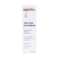 ANTI AGE EYE SERUM  