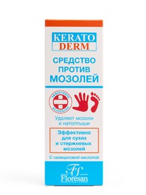  KERATODERM    30 (-649)