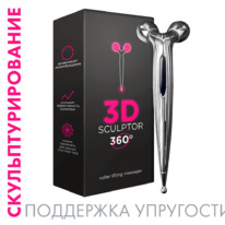 �������� 3� TaiYan