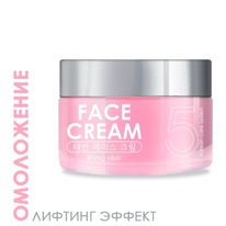 ����-�������� ��� ���� ������������� Placenta TaiYan, 50 �