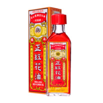 �������� ����� ������ ���� � ���������� Winglong, 20 ��