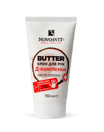 NS ���� BUTTER ���� ��� ��� 