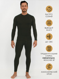 Polar Wolf �������� 2���5606038