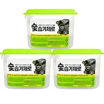 PIGEON        ,    / De