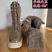 ������� ����������� ���� + ����������� ��� , �� -30 ��������. ��� ��������