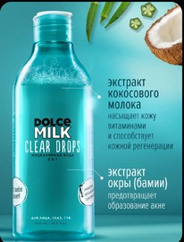 ����������� ���� ��� ������ �������