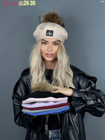 ����� ����� � ������������