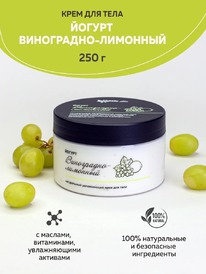 CHOCOLATTE ���� �/���� ����������� ����������� ������ ����������-��������