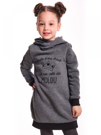 Mini Maxi ���� (98-122��) UD 6874(1)������