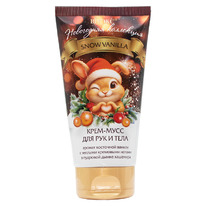 ���������� ��������� ����-���� ��� ��� � ���� SNOW VANILLA 150��