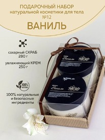 CHOCOLATTE ����� ���������� �12 ��� ���� ���������