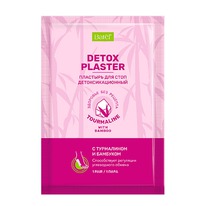 �������� ��� ���� ���������������� � ���������� � ��������