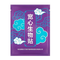 ��������� ������������� ��� ���������� ��� � ����������