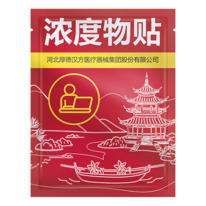 ��������� ������������������ ��� ������������ ��������