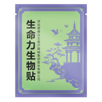 ��������� ��������������� ��� �������� �������