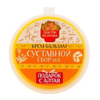 ����-�������. ��������� ���� �2 (� ���������� ����������)