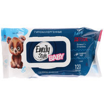 Emily Style      0+   120 (