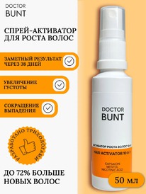 DOCTOR BUNT �����-��������� ����� ����� 10 � 1