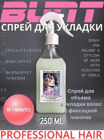 THE BUNT Professional Hair ����� ��� ������ � ������� � ��������� �������
