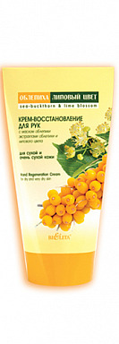 �������� ����-�������������� ��� ��� ��� ����� ���� 150��