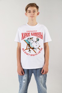 �����  ������� (��������) ��� �������� ��������-2 ��-031 ��������